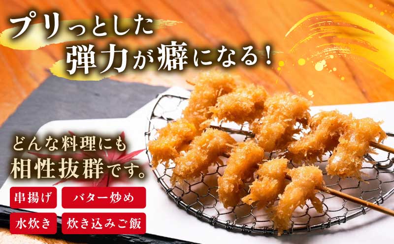 アコヤ貝 貝柱 200g × 2袋 計 400g 有限会社 アクアプラス あこや貝 akoya 冷凍 アコヤ かいばしら 貝 かい kai 海鮮 人気 海の幸 魚介 唐揚げ 天ぷら 炊き込みご飯 海産物 水産 加工 食品 加工品 贅沢 希少 真空パック 個包装 小分け パック 便利 産地直送 数量限定 国産 愛媛 宇和島 D014-090005