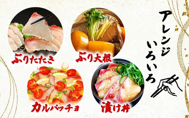 【活き締め】 ブリ 碧ぶり 皮なし 約 1kg以上 ぶりカマ 1個 南予ビージョイ 養殖 鰤 buri 刺身 D020-150009