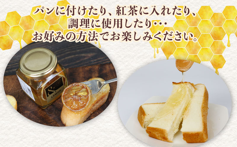 国産はちみつ 3種類 セレクト 宇和島農産 人気 セット 百花蜜 みかん蜜 ＆LEMON レモンハニー レモン 檸檬 百花蜂蜜 百花はちみつ 純粋はちみつ 生はちみつ 天然はちみつ 天然蜂蜜 蜂蜜 はちみつ ハチミツ ハニー 食べ比べ ギフト プレゼント 贈答用 産地直送 国産 愛媛 宇和島 F012-132003