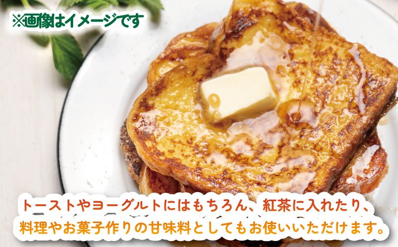 国産はちみつ 百花蜜 300g × 3個 セット 宇和島農産 純国産はちみつ 液だれ 防止 ボトル 蜜 人気ハチミツ 国産純粋はちみつ 非加熱 はちみつ 蜂蜜 ハニー 百花蜂蜜 百花はちみつ 純粋はちみつ 生はちみつ 天然はちみつ 産地直送 国産 愛媛 宇和島 F020-132009