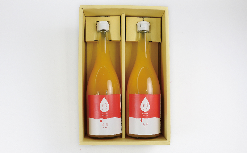 愛果28号 ジュース 720ml ×2本 和果のしずく 南予ファーム  飲料 柑橘 みかんジュース ストレートジュース 100%ジュース みかん mikan 愛媛みかん 愛媛蜜柑 蜜柑 スイーツ 果物 くだもの フルーツ ストレート 数量限定 国産 愛媛 宇和島 H012-082008