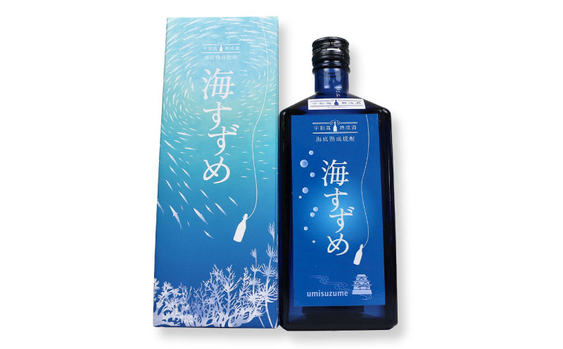 焼酎 海底熟成焼酎 海すずめ 720ml 1本 名門サカイ 海底 熟成 酒 お酒 本格焼酎 変わり種 アルコール  ギフト 贈答 贈答用 贈答品 プレゼント 数量限定 国産 愛媛 宇和島 I015-085006