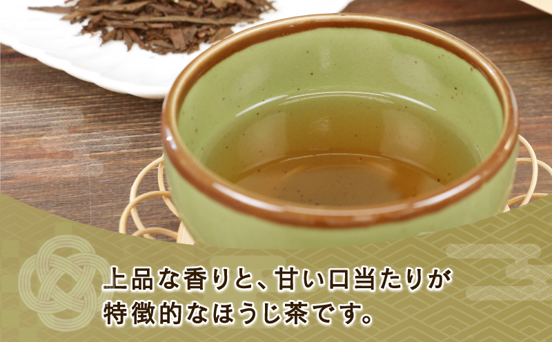 訳あり ほうじ茶 1kg 国産 古谷茶舗 わけあり 焙じ茶 焙煎 緑茶 お茶 日本茶 茶 お茶 おちゃ お茶っ葉 茶葉 健康 ブレンド 日常使い お家時間 愛媛 宇和島 J012-123005
