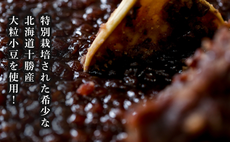 和菓子 4種 詰合せ セット 「いろどり」 御粽司 百波 最中 モナカ 大番 粒栗 蜜六 セット あんこ anko 小豆 栗 くり 栗饅頭 栗まんじゅう 蜜饅頭 饅頭 老舗 和菓子屋 郷土菓子 和菓子 詰め合わせ 菓子 銘菓 名物 数量限定 国産 愛媛 宇和島 J015-163003