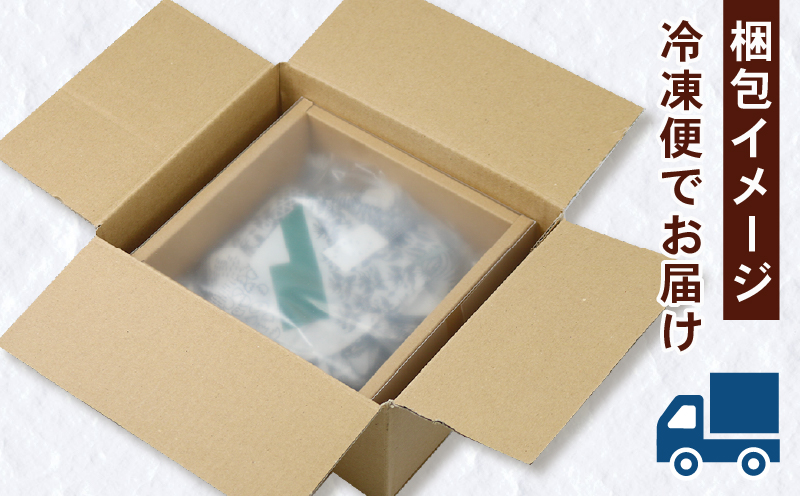 バスクチーズケーキ プレーン ワンホール 15㎝ 1個 こはく製菓 チーズケーキ ホールケーキ ケーキ お菓子 チーズ クリームチーズ おやつ デザート けーき おかし 焼き菓子 手作り お取り寄せ お取り寄せスイーツ 卵 洋菓子 菓子 濃厚 冷凍 食品 愛媛 宇和島 J015-197001