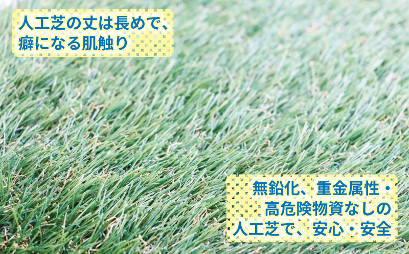 スツール 木製 椅子 turf stool 53chairs インテリア おしゃれ ハンドメイド いす 木製 芝 人工芝 緑 グリーン 職人技 松 まつ 木 木工品 木工家具 家具 贈答用 プレゼント 数量限定 愛媛 宇和島 K100-135006