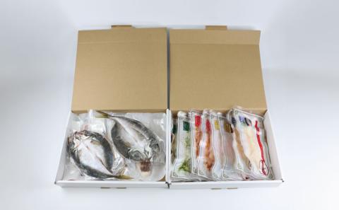 干物 セット 一夜干し よくばりセット  真鯛 カンパチ アジの開き 詰め合わせ こもねっと バジル トマト 麦味噌 藻塩? 漬け 冷凍 鯛 マダイ タイ 鯵 魚 惣菜 お惣菜 おかず 簡単調理 冷凍食品 冷凍 産地直送 国産 愛媛 宇和島 D025-008005