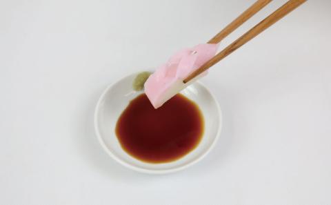 【郷土料理】じゃこ天 蒲鉾 3種 セット かまぼこ 揚巻 じゃこてん 野中かまぼこ店 C015-014002