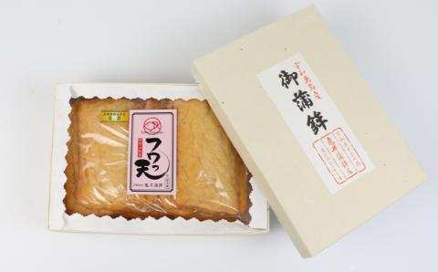 フワっ天 15枚 亀井蒲鉾 手作り 甘い ふわふわ もちもち 練り物 練物 天ぷら てんぷら かまぼこ 蒲鉾 はんぺん 炒め物 和え物 おでん お鍋 鍋 おやつ お弁当 弁当 揚げ蒲鉾 揚げかまぼこ 冷蔵 惣菜 冷蔵 郷土料理 魚肉加工品 特産品 愛媛 宇和島 C010-069004