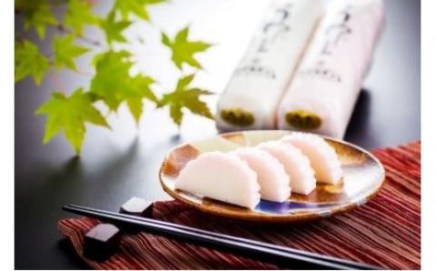 ＼10営業日以内発送／  【詰合せ】 じゃこ天 蒲鉾 詰め合わせ 田中蒲鉾本店 練物 おつまみ 竹輪 かまぼこ C024-045010