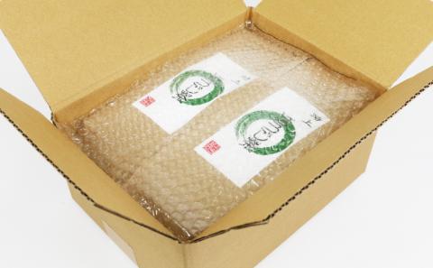 ほうじ茶 6個 セット 国産 特上ほうじ茶 古谷茶舗 焙じ茶 焙煎 緑茶 お茶 日本茶 茶 お茶 お茶っ葉 茶葉 健康 ギフト ブレンド 日常使い お家時間 愛媛 宇和島 J012-123001