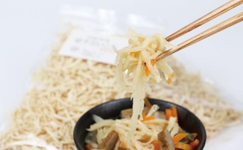 切り干し大根  小分け 560g NPO法人段畑を守ろう会 切干大根 天日干し 宇和島市遊子産 パック 大根 野菜 根菜 おかず 簡単 料理 農家直送 産地直送 数量限定 国産 愛媛 宇和島 F010-051004