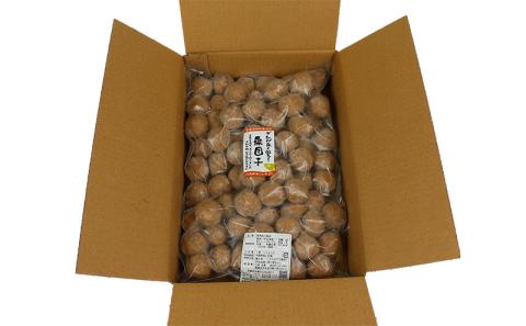 魚団子 1kg 宇和島練り物工房みよし 魚団子 すり身 練り物 惣菜 出汁 だし 酒 おつまみ 肴 魚肉 水産 加工品 特産品 郷土料理 国産 愛媛 宇和島 C010-061009