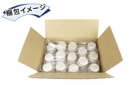 さつま 伊予さつま 60g × 14個 計 14食分 河野鮮魚店 さつま飯 さつま汁 真鯛 鯛 たい 白身魚 魚 魚介 味噌 みそ 麦味噌 麦みそ 出汁 だし 丼 ごはん ご飯 薬味 おすすめ 冷凍 簡単調理 小分け パック 郷土料理 特産品 国産 愛媛 宇和島 D010-177001