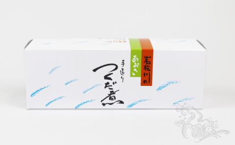 佃煮 あおさつくだ煮 130g×3種 西﨑本店 手造り 甘口 辛口 あおさ つくだ煮 つくだに ひとえ草 椎茸 しいたけ 醤油 ご飯 ごはん お供 おかず ふりかけ 詰合せ ギフト プレゼント 贈答用 加工品 愛媛 宇和島 J010-175001
