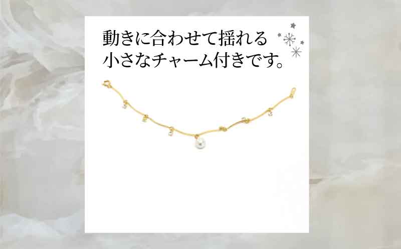 真珠 アコヤ真珠 スイング ブレスレット 7.5 - 8.0 mm 井上真珠店 バロック ブレスレット アクセサリー ファッション ジュエリー ジルコニア ゴールドフィールド akoya アコヤ真珠 本真珠 プレゼント ギフト 贈り物 贈答品 贈答用 特産品 国産 愛媛 宇和島 A010-004010