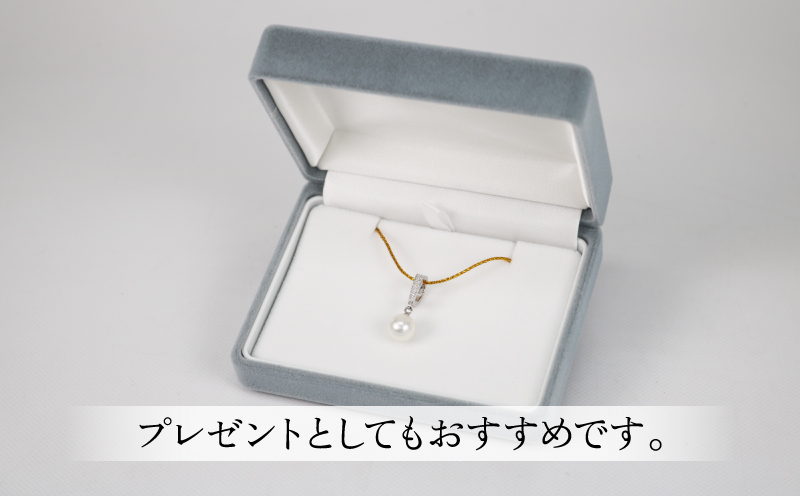 アコヤ 真珠 ペンダント トップ シルバー 8.0-8.5mm 宇和海真珠 SV925 ロジウム ペンダントトップ ネックレス アクセサリー ジュエリー 国産真珠 あこや真珠 ファッション 結婚式 卒業式 入学式 成人式 お祝い ギフト 贈り物 特産品 国産 愛媛 宇和島 A040-102016