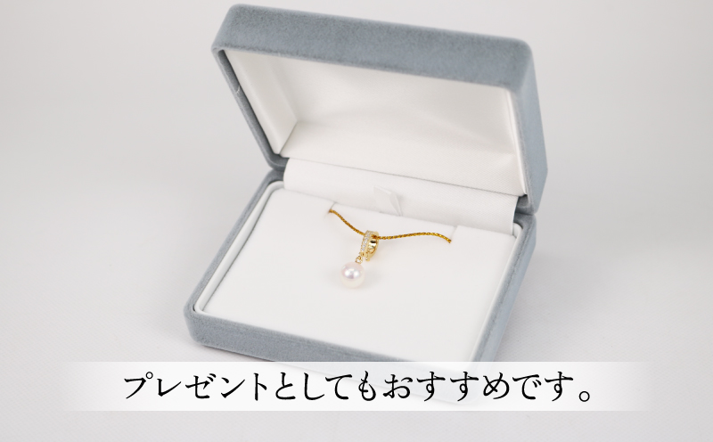 アコヤ 真珠 ペンダント トップ ゴールド カラー 8.0-8.5mm 宇和海真珠 SV925 ゴールドメッキ ペンダントトップ ネックレス アクセサリー ジュエリー 国産真珠 あこや真珠 ファッション 結婚式 卒業式 入学式 成人式 お祝い ギフト 贈り物 特産品 国産 愛媛 宇和島 A040-102017