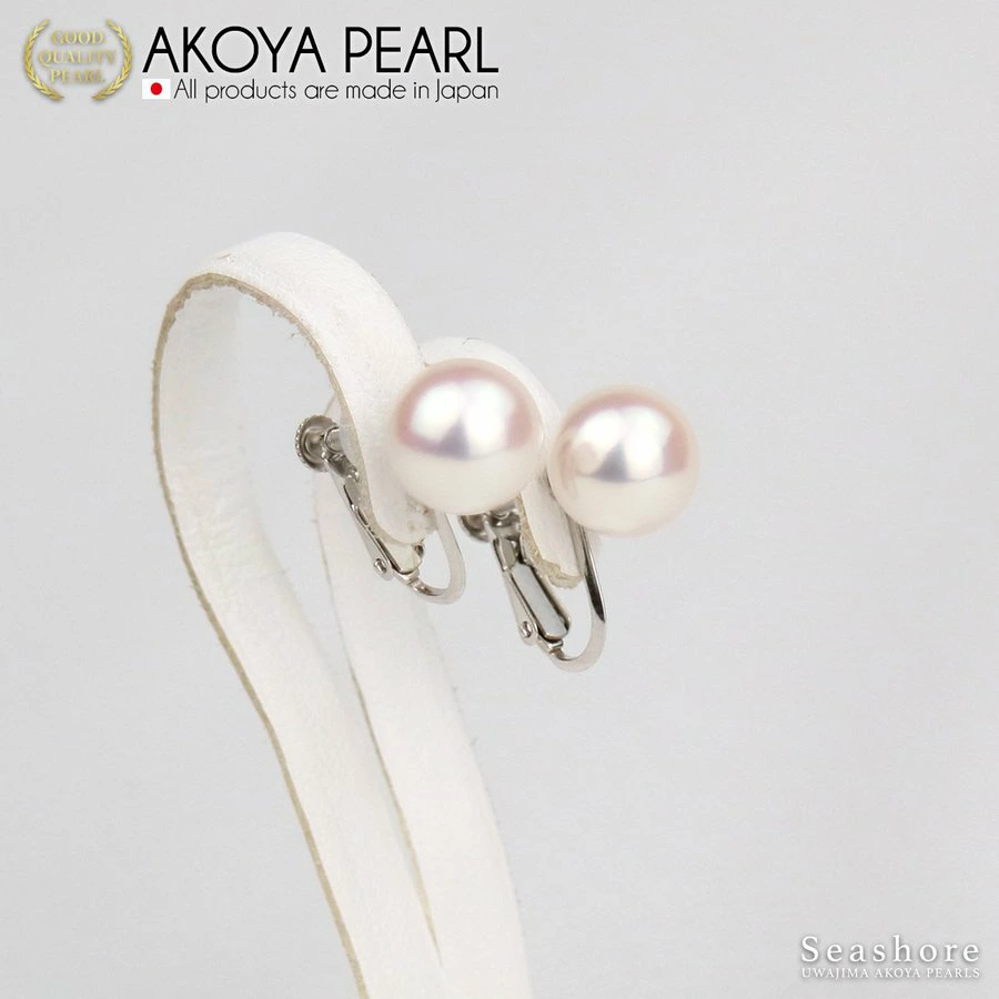 真珠 パール ネックレス イヤリング セット 8.0～8.5mm 宇和海真珠 本真珠 アクセサリー ジュエリー パールネックレス アコヤ真珠 ファッション フォーマル 冠婚葬祭 慶事 弔事 結婚式 卒業式 入学式 お祝い ギフト 贈り物 特産品 国産 愛媛 宇和島 A375-102019