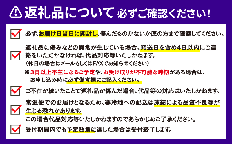 訳あり 愛媛 みかん 早生 温州 10kg 陽だまりミカン 早生温州 早生みかん 温州みかん 果物 くだもの フルーツ 柑橘 蜜柑 農家直送 産地直送 数量限定 国産 愛媛 宇和島 B010-050006