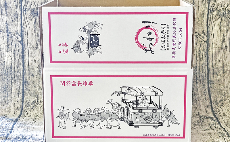 ブラッドオレンジ モロ タロッコ 品種 お任せ 2kg 家庭用 フレッシュつちやま ブラッド オレンジ 果物 くだもの フルーツ 柑橘 みかん 愛媛みかん 愛媛蜜柑 愛媛ミカン 愛媛県産 吉田みかん みかん 蜜柑 産地直送 数量限定 国産 愛媛 宇和島 B010-096010