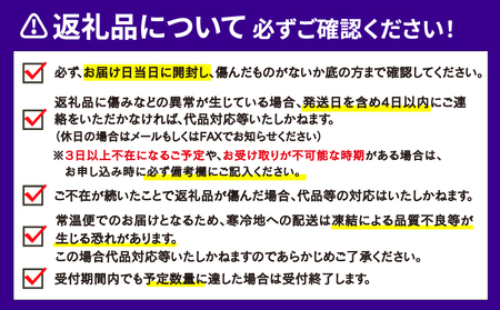 訳あり レモネード レモン 3kg 誉農園 国産 先行予約 希少 果汁 酸味 甘い 爽やか 果実 果物 くだもの フルーツ ビタミン 健康 柑橘 みかん 蜜柑 mikan 数量限定 農家直送 産地直送 国産 愛媛 宇和島 B010-138014