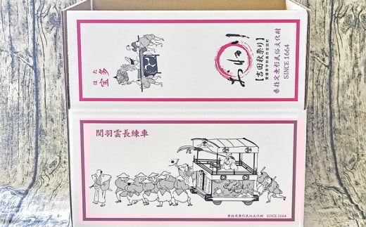 大谷 伊予柑 4kg 家庭用 フレッシュつちやま 先行予約 ダイヤ オレンジ おおたに いよかん 伊予かん 希少 果物 くだもの フルーツ 柑橘 みかん 蜜柑 愛媛みかん 愛媛蜜柑 愛媛ミカン 吉田みかん 宇和島みかん 産地直送 数量限定 国産 愛媛 宇和島 B012-096033