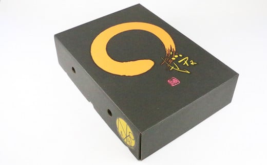 特選 贈答用 愛果28号 1.8kg フレッシュつちやま 贈答品 ギフト プレゼント 高級 果物 フルーツ 柑橘 みかん 産地直送 数量限定 国産 愛媛 宇和島 B015-096012