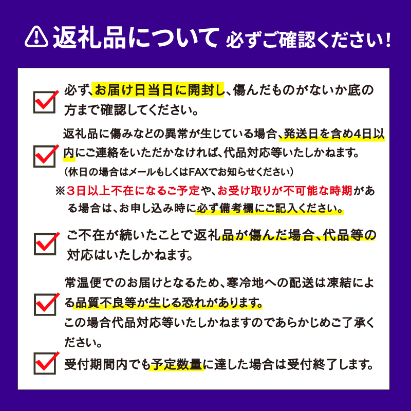 訳あり 愛果28号 5kg 中井屋 果物 フルーツ 柑橘 みかん 高級 ブランド ゼリー プルプル 甘い 不揃い 国産 愛媛 限定 品種 宇和島 産地直送 農家直送 数量限定  B015-173001