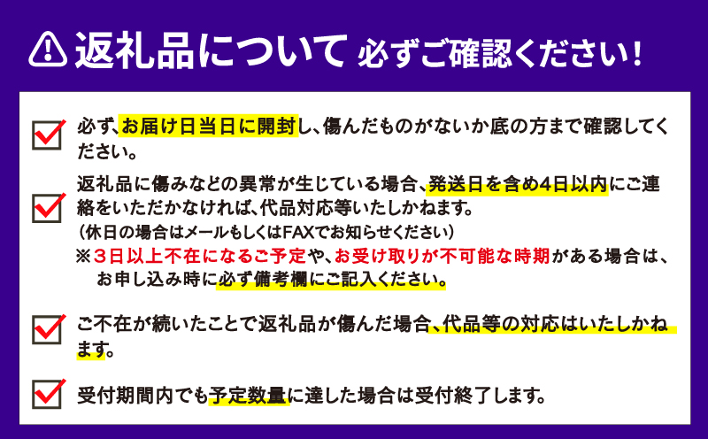 温室みかん 興津 早生 4kg 家庭用 ハマみかん 先行予約 温州みかん みかん 興津早生 早生温州 ハウス栽培 ハウスみかん ハウス蜜柑 果物 フルーツ 柑橘 蜜柑 愛媛ミカン 愛媛蜜柑 愛媛みかん 農家直送 産地直送 数量限定 国産 愛媛 宇和島 B025-075007