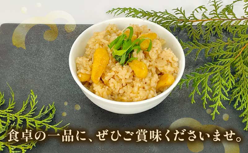 訳あり アコヤ貝 貝柱 約400g 河野鮮魚店 あこや貝 冷凍 加熱用 かいばしら あこや 貝 かい kai わけあり 訳アリ akoya 海鮮 海の幸 魚介 唐揚げ 天ぷら 炊き込みご飯 真空パック 産地直送 数量限定 国産 愛媛 宇和島 D010-177010