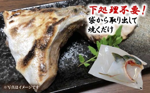 【活き締め】 ブリ 碧ぶり 皮なし 約 1kg以上 ぶりカマ 1個 南予ビージョイ 養殖 鰤 buri 刺身 D021-150009