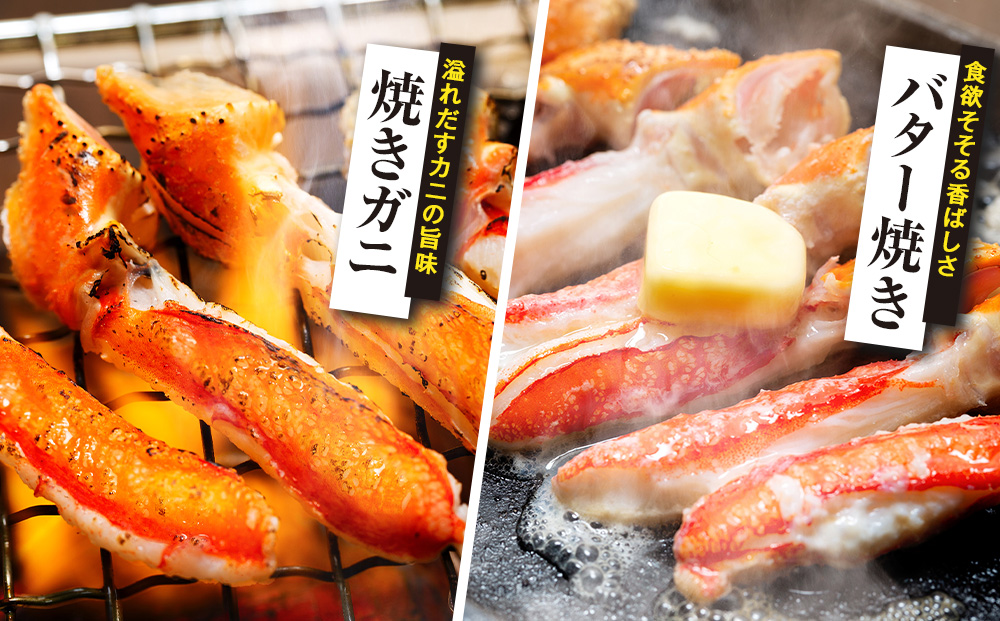 【12/15決済完了分まで年内発送】 カニ 訳あり 本ずわいがに 爪下 棒 むき身 2kg ニューバーク 蟹 鍋 kani ポーション わけあり D032-116014