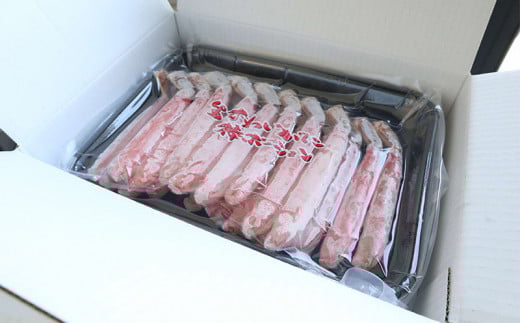 【12/15決済完了分まで年内発送】 カニ 蟹 生本ずわいがに 棒ポーション 1.5kg ニューバーク ずわいがに kani 鍋 D041-116015