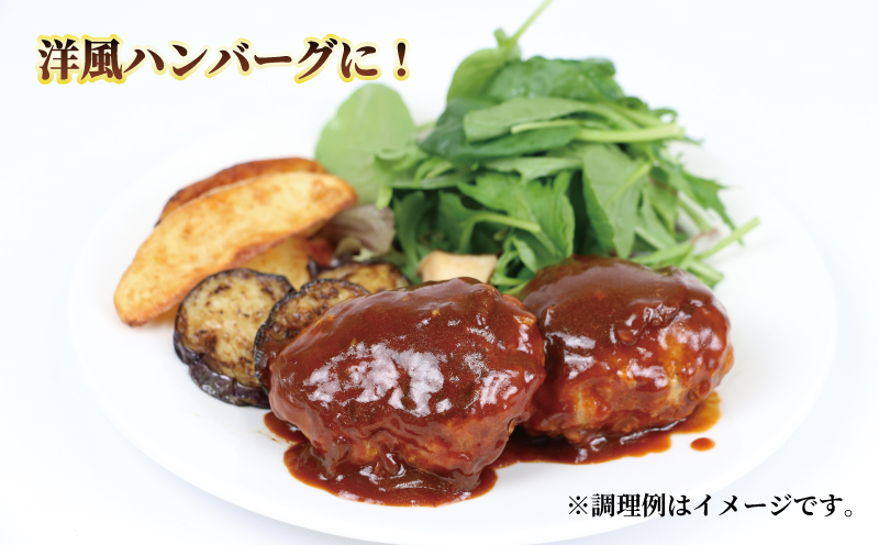 お 肉屋 さんの 手作り ハンバーグ 泉精肉店 100g × 7個 国産牛肉 豚 鶏肉 合い挽き 肉 お肉 にく 惣菜 おかず お弁当 冷凍 小分け 真空パック 焼くだけ 簡単調理 弁当 和風 デミグラス アレンジ可 国産 愛媛 宇和島 E010-142001