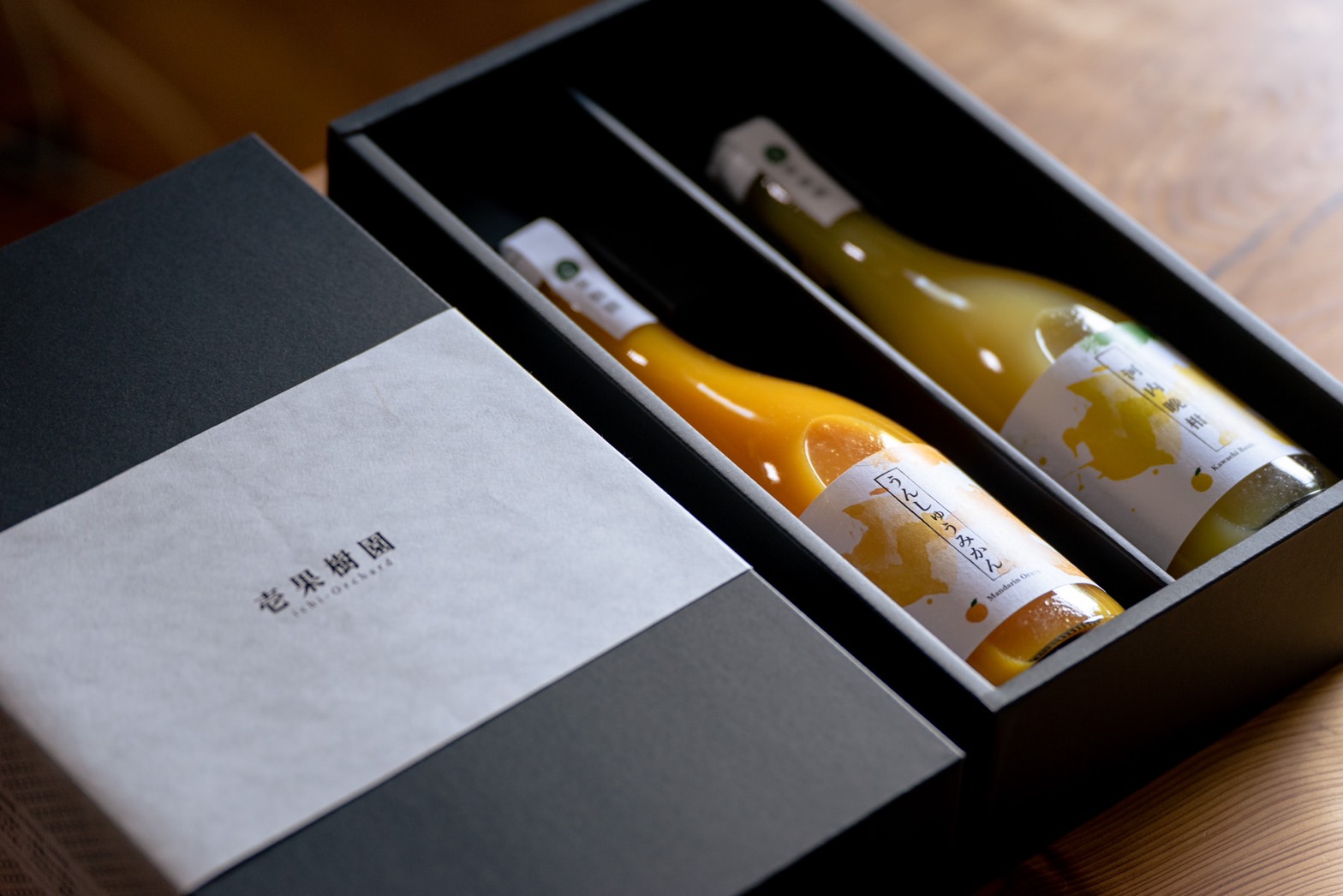 愛媛 の 柑橘 ジュース 720ml 2本 セット 壱果樹園 先行予約 みかん 河内晩柑 温州 ストレートジュース 100% 果汁 飲料 オレンジジュース 国産 愛媛 宇和島 H015-141002