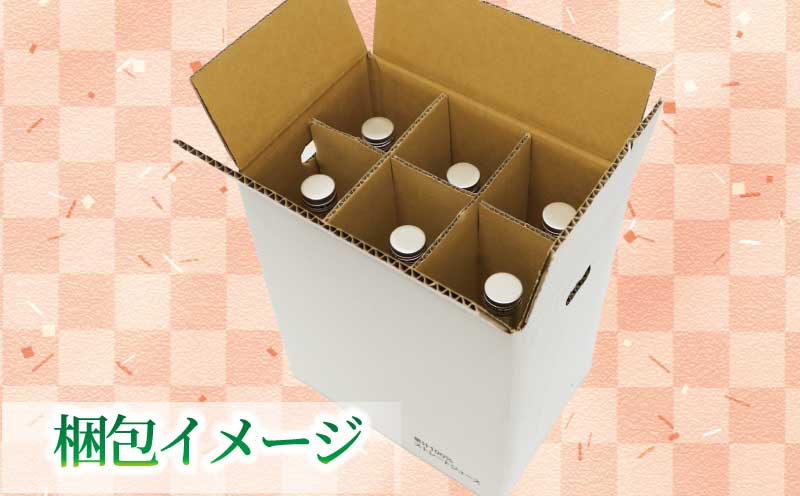 河内晩柑 ストレートジュース 720ml × 6本 陽だまりミカン みかんジュース みかん 蜜柑 mikan フルーツ ジュース 果汁 100% 焼酎割り ソーダ割り 家呑み 飲料 果物 くだもの 国産 愛媛 宇和島 H024-050009