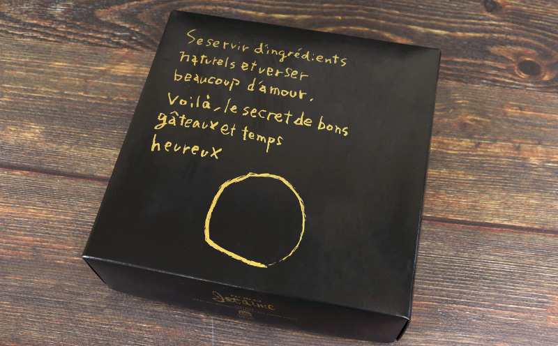 冷凍ケーキ ロールケーキ 伊達ロール 2本 ジュテーム 寿提夢 ロール ケーキ 炭 ブラッドオレンジ オレンジ スイーツ お菓子 菓子 おかし おやつ 洋菓子 焼き菓子 ギフト 贈り物 プレゼント お祝い 記念日 誕生日 誕生日ケーキ 愛媛 宇和島 J010-097010