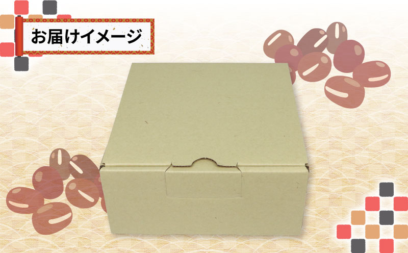 あんこ 発酵あん セット 140g ×3個 砂糖 不使用 企業組合いわまつ あんこ 餡子 アンコ 餡 あん 小豆 あずき 手作り ヘルシー 麹 発酵 栄養 たっぷり 和菓子 菓子 スイーツ おやつ お菓子 トースト 健康 健康食品 国産 愛媛 宇和島 数量限定 J011-006004