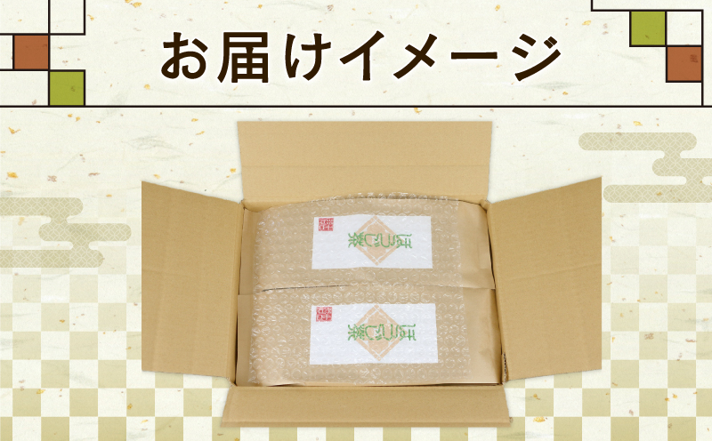 ＼10営業日以内発送／ ほうじ茶 約150g × 6個 セット 国産 古谷茶舗 焙じ茶 焙煎 緑茶 お茶 おちゃ 日本茶 茶 お茶 お茶っ葉 茶葉 健康 ギフト ブレンド 日常使い お家時間 愛媛 宇和島 J012-123004