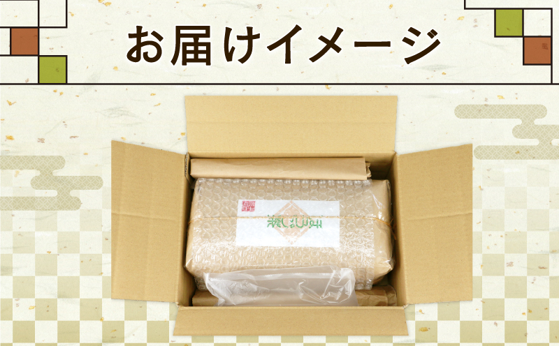 訳あり ほうじ茶 1kg 国産 古谷茶舗 わけあり 焙じ茶 焙煎 緑茶 お茶 日本茶 茶 お茶 おちゃ お茶っ葉 茶葉 健康 ブレンド 日常使い お家時間 愛媛 宇和島 J012-123005