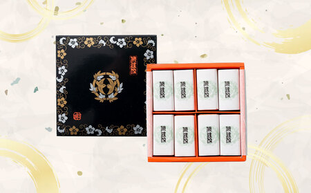 モナカ 最中 極上最中 伊達侯 16個 贈答用 風呂敷 付き 御粽司 百波 あんこ anko 小豆 老舗 和菓子 和菓子屋 郷土菓子 お菓子 おかし 菓子 おやつ 銘菓 スイーツ デザート 名物 手作り プレゼント 数量限定 国産 愛媛 宇和島 J015-163002