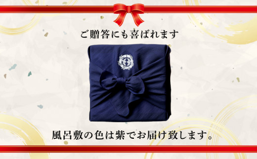 ふるさと納税限定 和菓子 3種 詰合せ セット 「いろどり」 風呂敷付き 御粽司 百波 最中 モナカ 粒栗 蜜六 セット あんこ anko 小豆 栗 くり 栗饅頭 栗まんじゅう 蜜饅頭 饅頭 老舗 和菓子屋 菓子 銘菓 名物 手作り 贈答用 国産 愛媛 宇和島 J030-163004