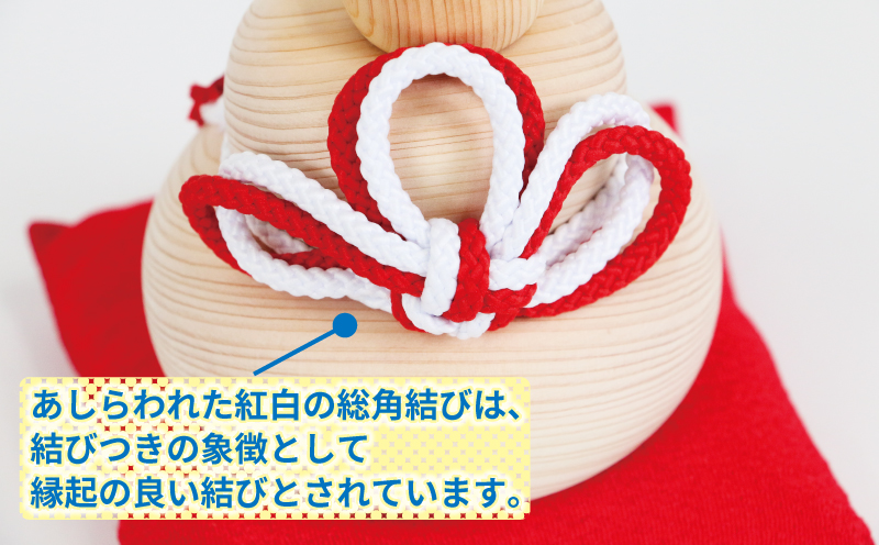 ヒノキ 鏡餅 Kagamimochi S 53chairs 鏡もち 木製 餅 もち おもち お正月 正月 お祝い 棚飾り 正月飾り 天然素材 コンパクト 収納箱 職人技 檜  木工品 工芸品 受注生産 贈答用 プレゼント インテリア 数量限定 国産 愛媛 宇和島 K030-135005