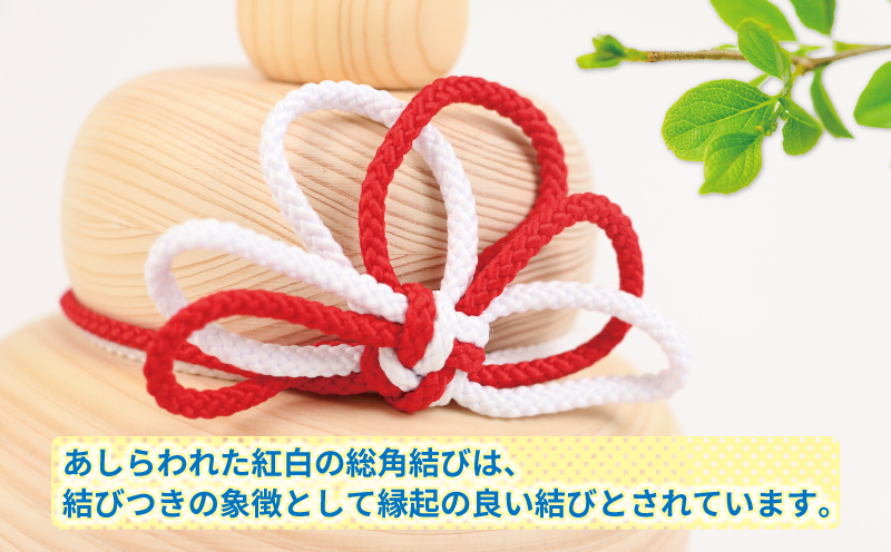 ヒノキ 鏡餅 Kagamimochi M 53chairs 鏡もち 木製 餅 もち おもち お正月 正月 お祝い 棚飾り 正月飾り 天然素材 コンパクト 収納箱 職人技 檜  木工品 工芸品 受注生産 贈答用 プレゼント インテリア 数量限定 国産 愛媛 宇和島 K050-135007