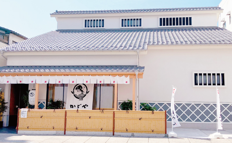 宇和島鯛めし ランチ ペアチケット 宇和島2店舗限定 かどや 鯛めし 鯛 食事券 お食事券 チケット 2名 ペア 昼食 和食 旅行 ギフト 郷土料理 愛媛 宇和島 L016-030002