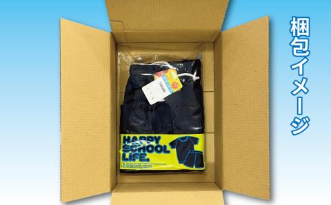 体操着 ハーフ パンツ 右後ろ 貼りポケット 1着 愛媛河合 サイズ 選べる 丈夫 スクール ハーフパンツ 半ズボン 吸汗 速乾 UVカット 日焼け防止 新学期 子供 男 女 兼用 K010-180002