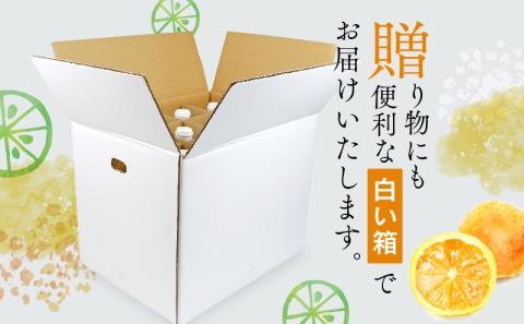 みかんジュース 本物の100％みかんジュース 1,000ml × 12本 木田柑橘農園 先行予約 南柑20号 温州みかん 温州蜜柑 みかん mikan ストレート オレンジ 果汁100％  ジュース 果汁 果物 くだもの フルーツ  ギフト プレゼント 国産 愛媛 宇和島 H048-185003