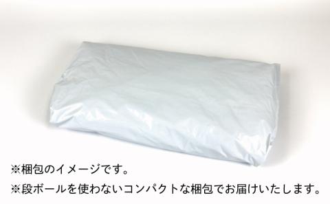 【練り物】 訳あり 不揃い じゃこ天 30枚 中村かまぼこ店 練物 おつまみ C010-013007