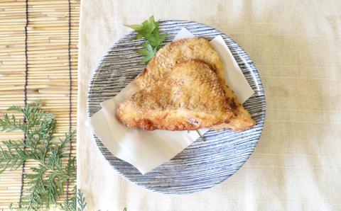 タイ 真鯛 まるごと 一匹 ギフト セット 毎日鯛安 鯛 宇和島プロジェクト タイ マダイ tai 刺身 お刺身 お刺し身 刺し身 しゃぶしゃぶ スライス マダイ カマ ハラミ 唐揚げ しゃぶだし みかん鯛 タイカマ 産地直送 愛媛県産 国産 愛媛 宇和島 D057-071006